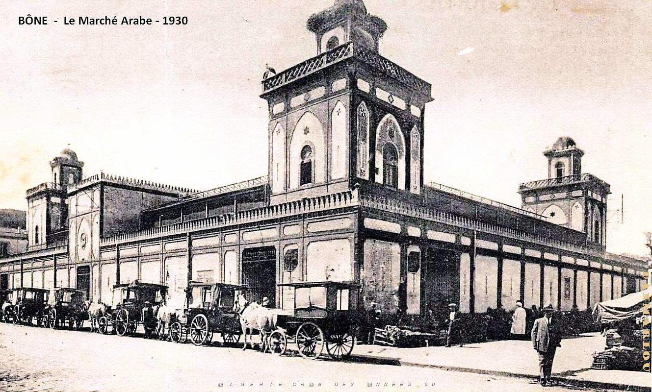 Bone - Marche Arabe - 1930.jpg